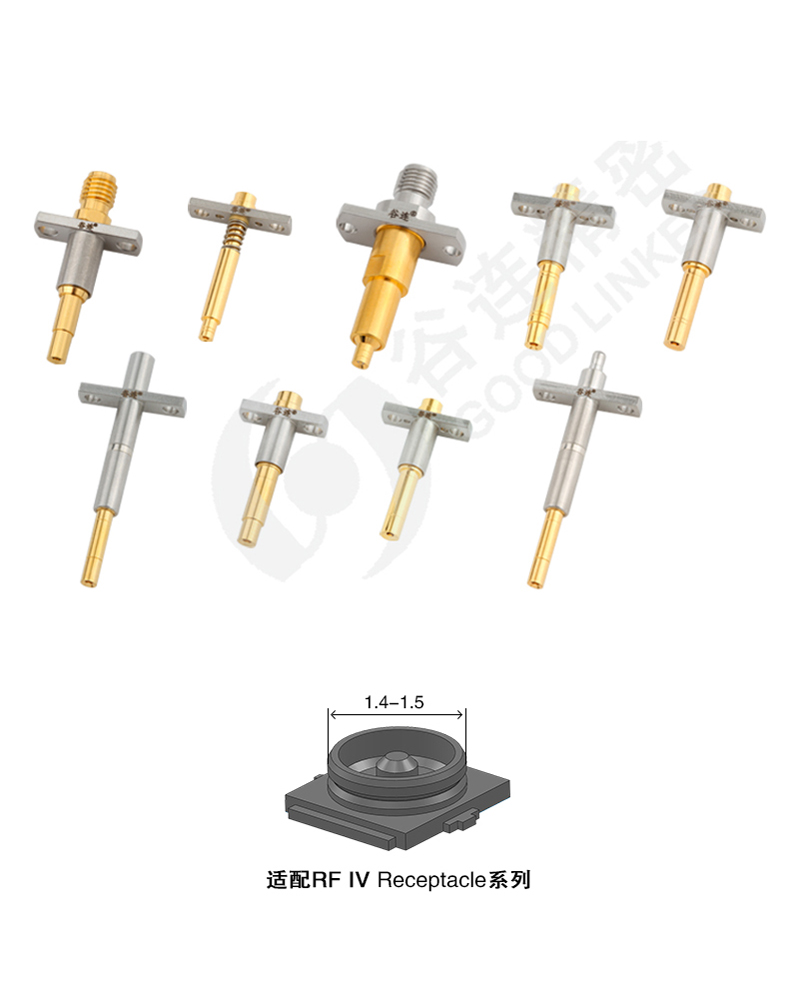 第四代射频插座测试头