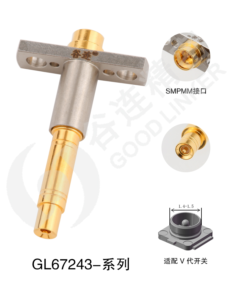 射频测试头可以按照哪些方式分类？